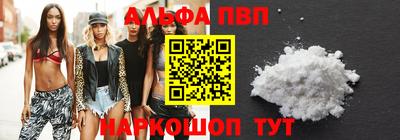 героин Жуковский