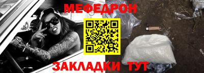 героин Жуковский