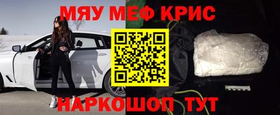 бутират Заволжье