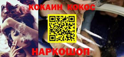 бутират Заволжье