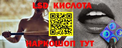 бутират Заволжье
