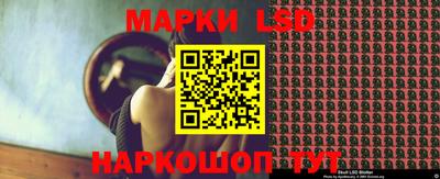 скорость mdpv Заводоуковск
