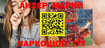 скорость mdpv Заводоуковск