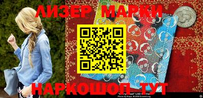 скорость mdpv Заводоуковск