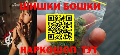 бутират Заволжье