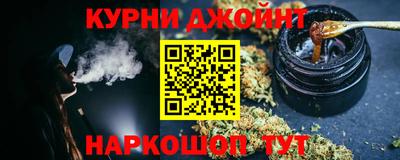 героин Жуковский