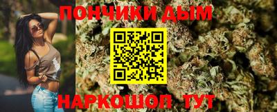 бутират Заволжье