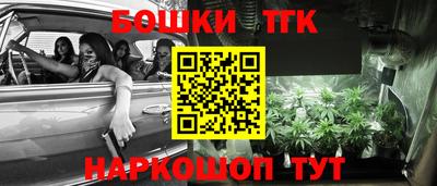 скорость mdpv Заводоуковск