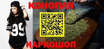 бутират Заволжье