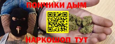 бутират Заволжье