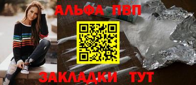 скорость mdpv Заводоуковск