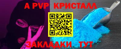 скорость mdpv Заводоуковск