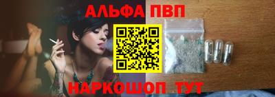 бутират Заволжье
