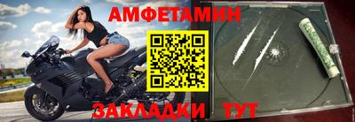 скорость mdpv Заводоуковск