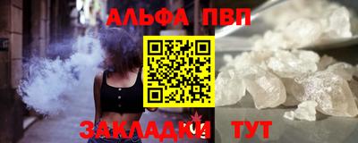 скорость mdpv Заводоуковск