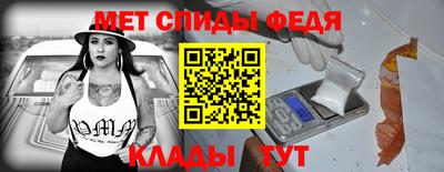героин Жуковский
