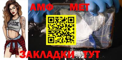 скорость mdpv Заводоуковск