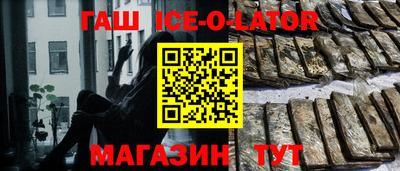 скорость mdpv Заводоуковск