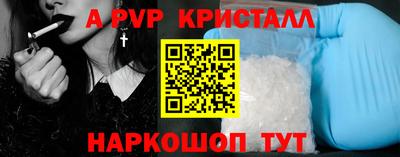 скорость mdpv Заводоуковск