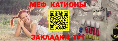 скорость mdpv Заводоуковск