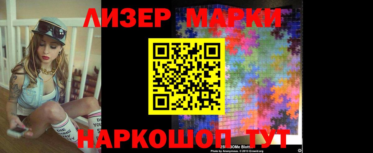 Лсд 25 экстази ecstasy  Вход с VPN  Лсд 25 экстази ecstasy  Минеральные Воды 